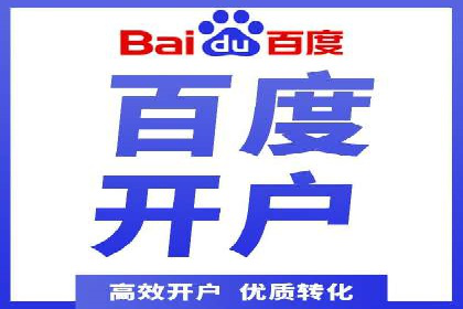 SEM广告案例：创意文案提升转化率